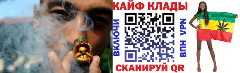 Купить закладку A-PVP  Мефедрон  Гашиш  Кокаин  Павловская