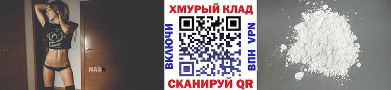 ГЕРОИН афганец  Купить закладки  Павловская 