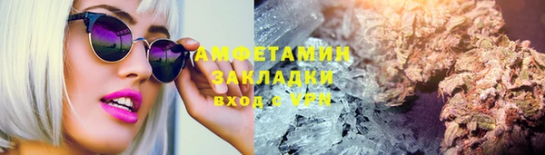 ПСИЛОЦИБИНОВЫЕ ГРИБЫ Верхнеуральск