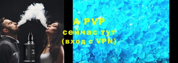 ПСИЛОЦИБИНОВЫЕ ГРИБЫ Верхнеуральск