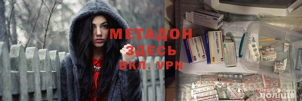 ПСИЛОЦИБИНОВЫЕ ГРИБЫ Верхнеуральск