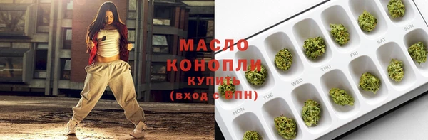 кокаин премиум Верея