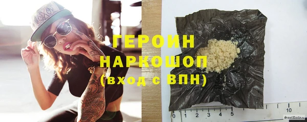 ПСИЛОЦИБИНОВЫЕ ГРИБЫ Верхнеуральск
