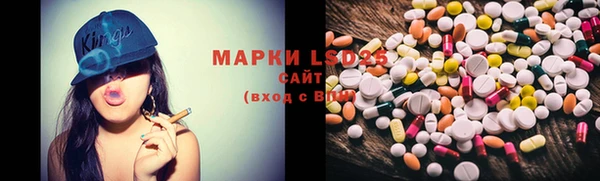 мефедрон мука Верхний Тагил