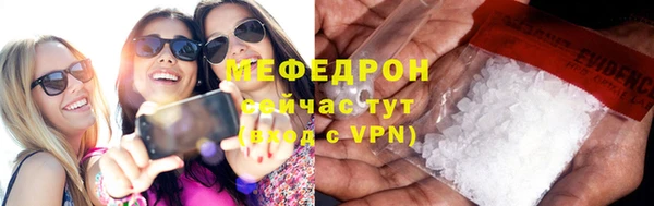 ПСИЛОЦИБИНОВЫЕ ГРИБЫ Верхнеуральск
