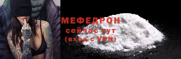ПСИЛОЦИБИНОВЫЕ ГРИБЫ Верхнеуральск