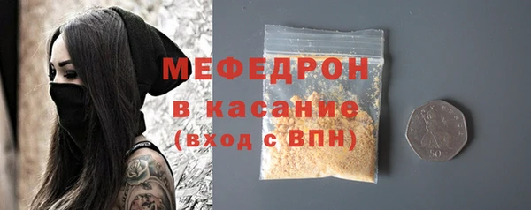 кокаин премиум Верея