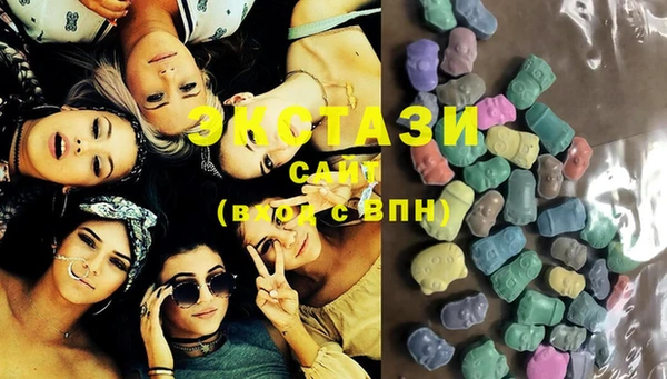 кокаин премиум Верея