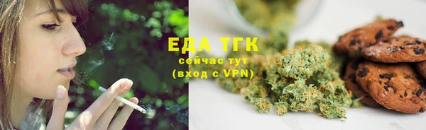 ПСИЛОЦИБИНОВЫЕ ГРИБЫ Верхнеуральск