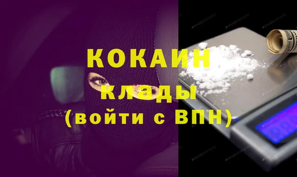 ПСИЛОЦИБИНОВЫЕ ГРИБЫ Верхнеуральск