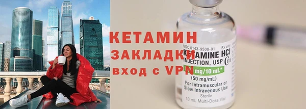 ПСИЛОЦИБИНОВЫЕ ГРИБЫ Верхнеуральск