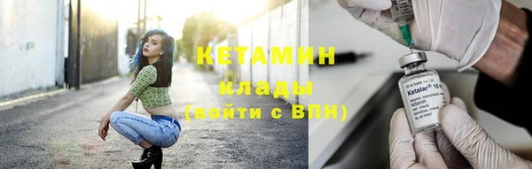 ПСИЛОЦИБИНОВЫЕ ГРИБЫ Верхнеуральск