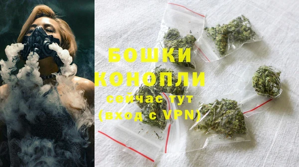 кокаин премиум Верея