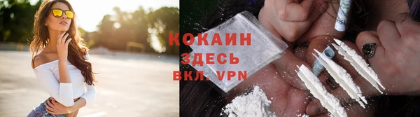 ПСИЛОЦИБИНОВЫЕ ГРИБЫ Верхнеуральск