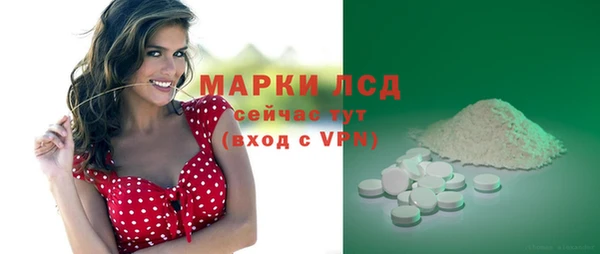 мефедрон мука Верхний Тагил