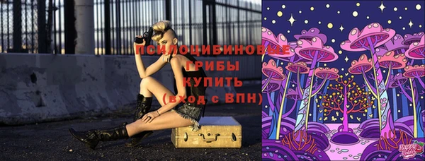 мефедрон мука Верхний Тагил