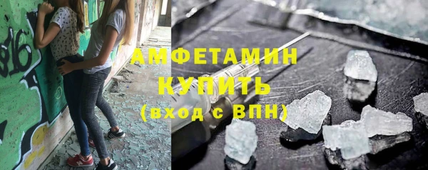 ПСИЛОЦИБИНОВЫЕ ГРИБЫ Верхнеуральск