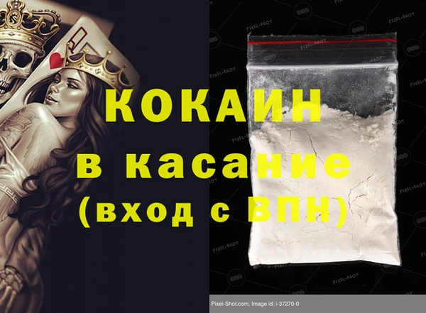 ПСИЛОЦИБИНОВЫЕ ГРИБЫ Верхнеуральск
