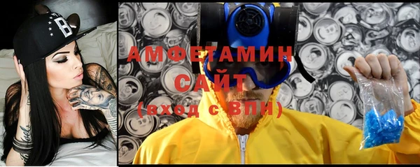 мефедрон мука Верхний Тагил