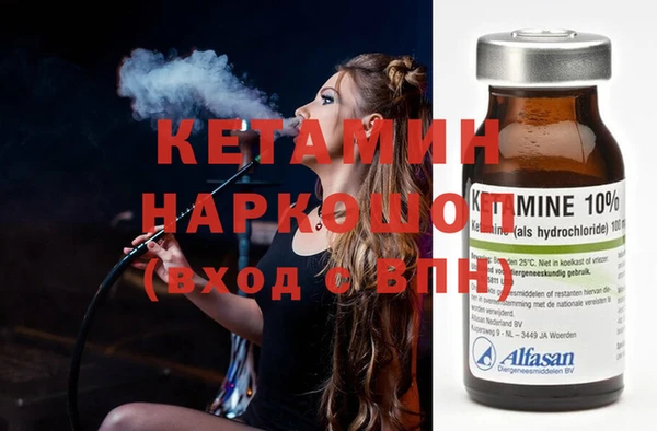 ПСИЛОЦИБИНОВЫЕ ГРИБЫ Верхнеуральск