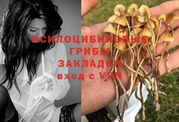 мефедрон мука Верхний Тагил