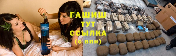 мефедрон мука Верхний Тагил